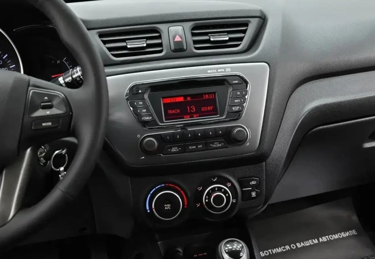 Kia Rio