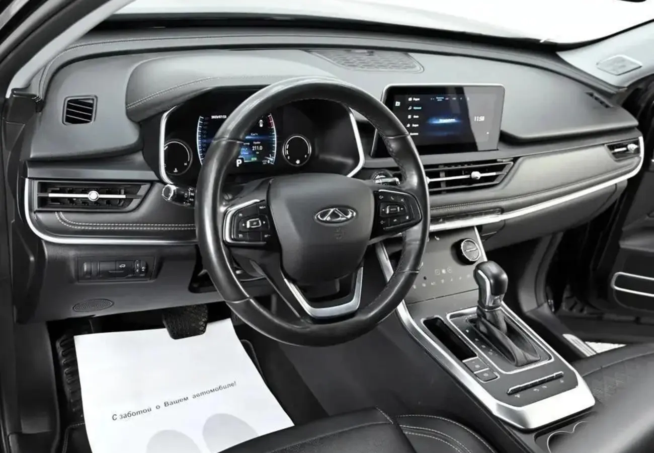 CHERY Tiggo 8