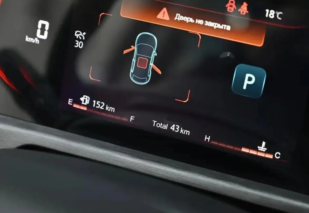 Changan CS35PLUS