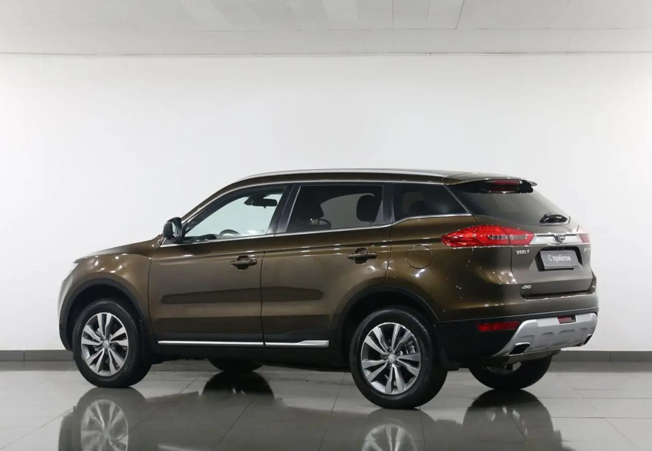 Geely Atlas