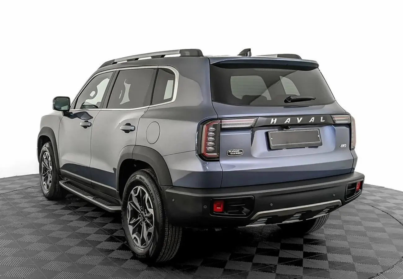 Haval Dargo