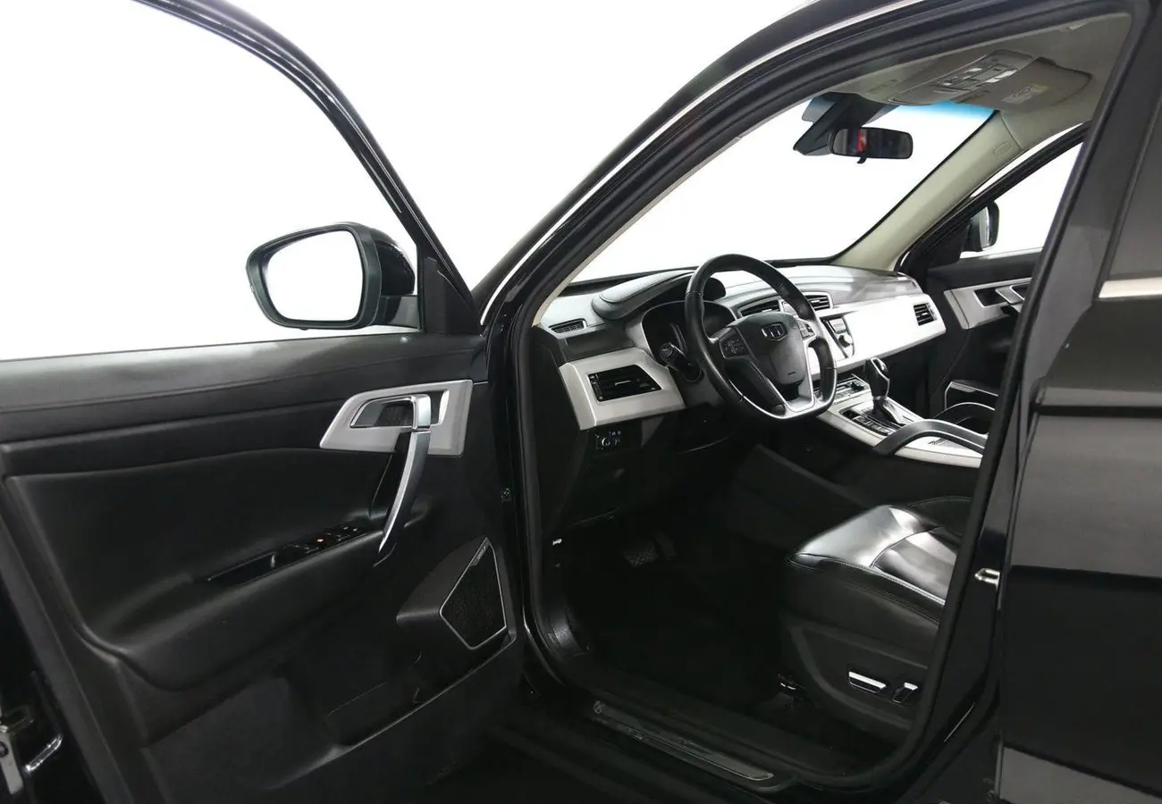 Geely Atlas