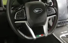 SWM G05 Pro