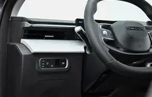 OMODA C5