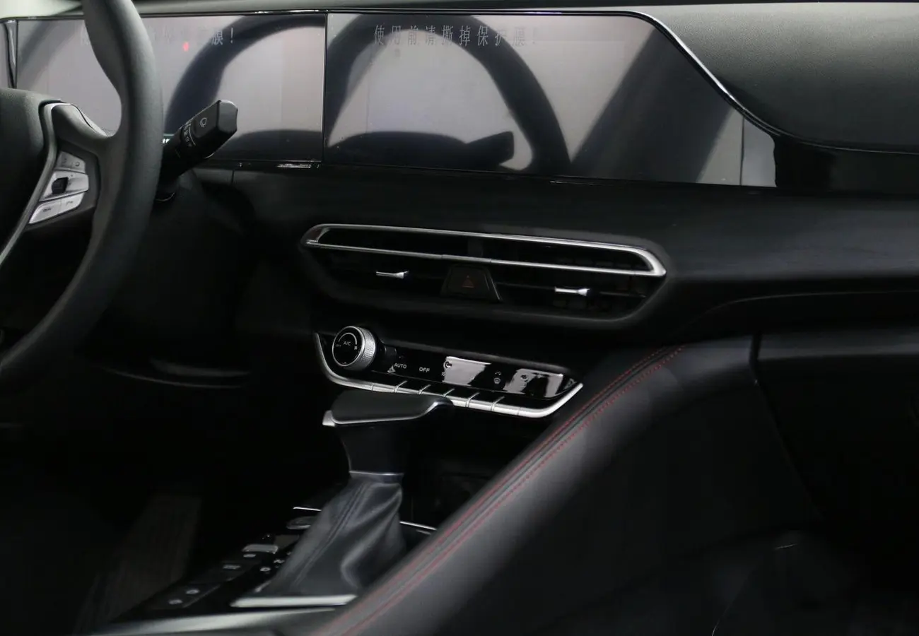Changan Eado Plus