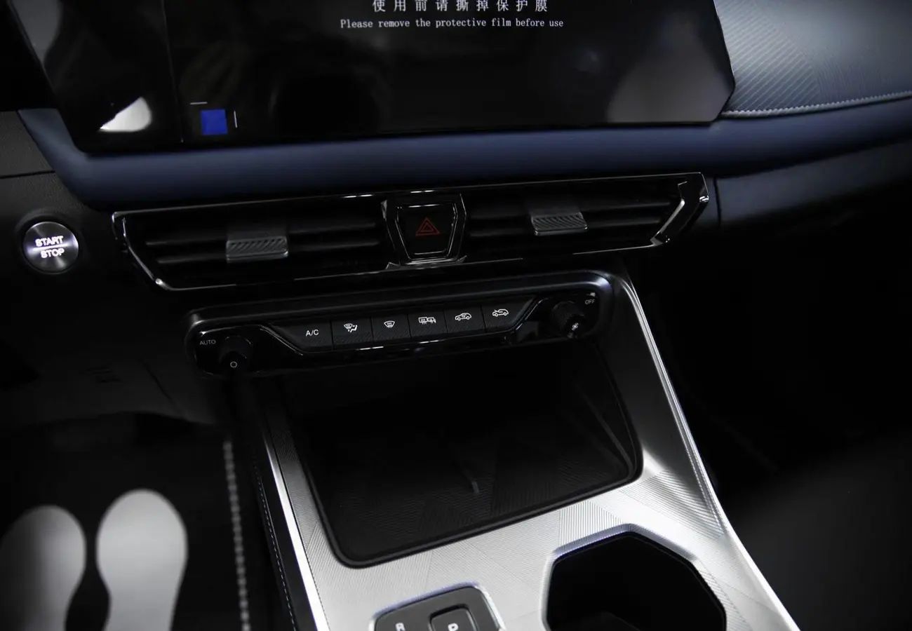 GAC GS3