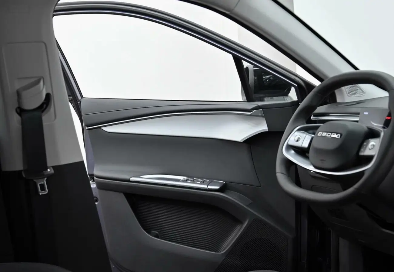 OMODA C5