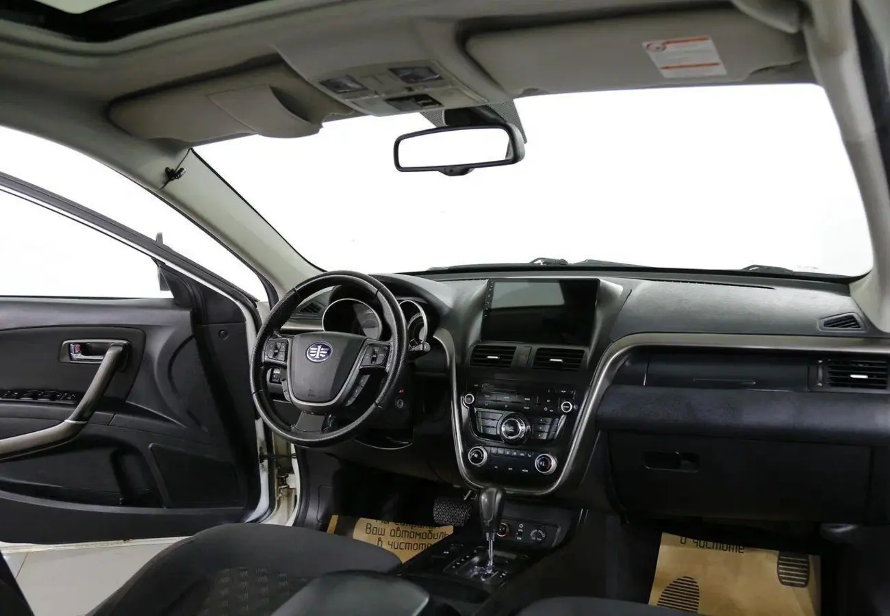 FAW Besturn X80