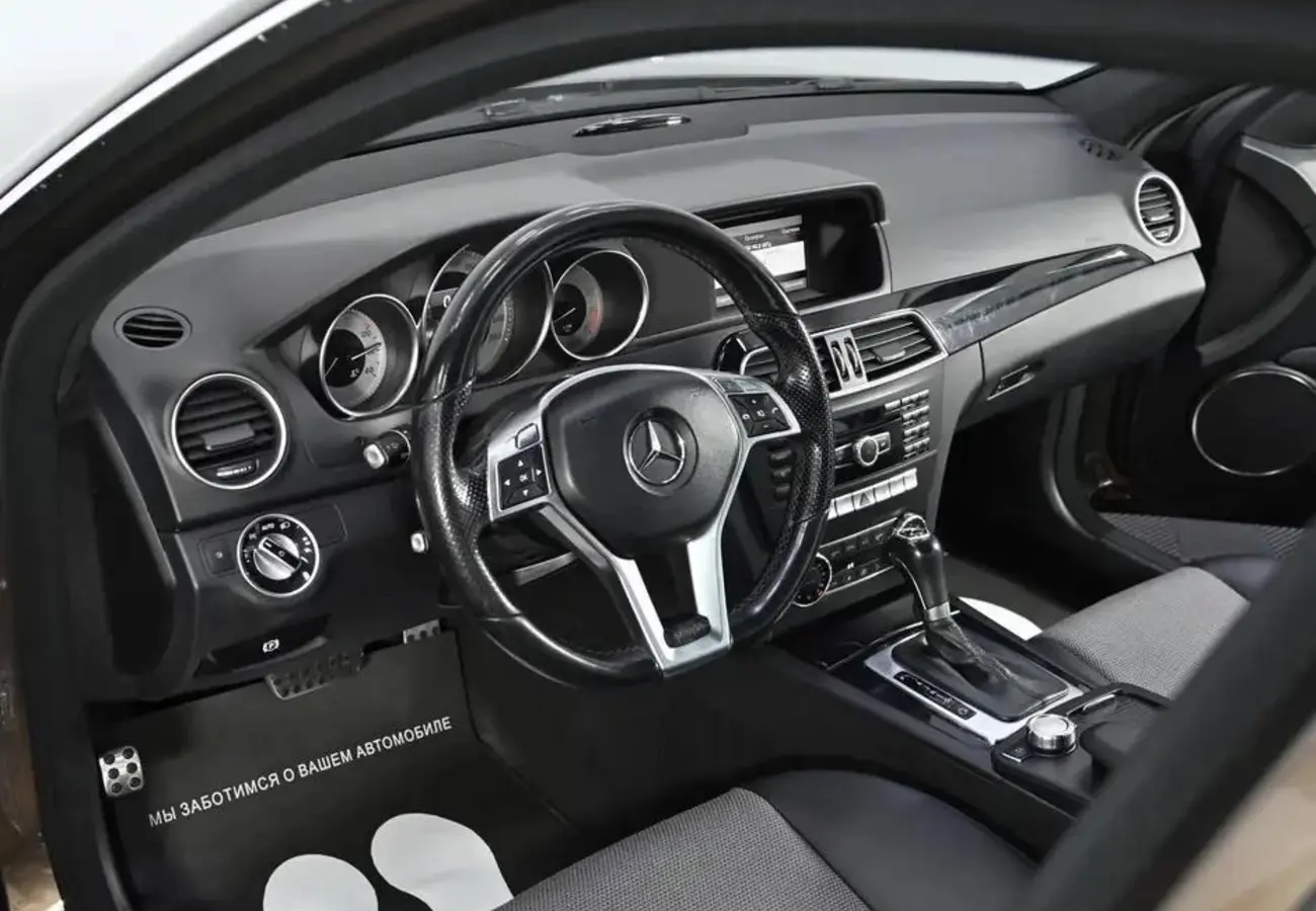 Mercedes-Benz C-Класс