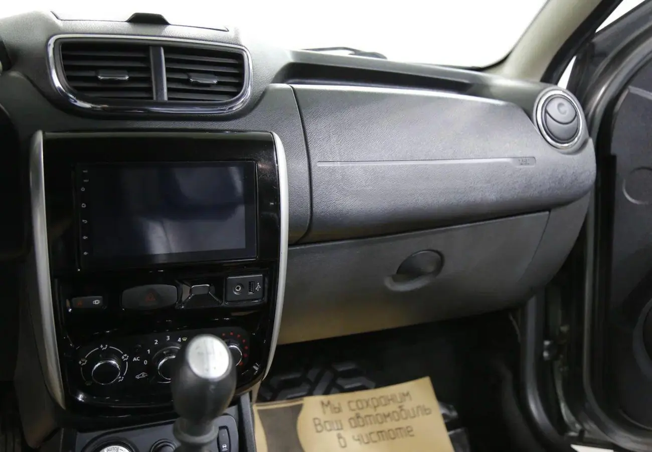Nissan Terrano