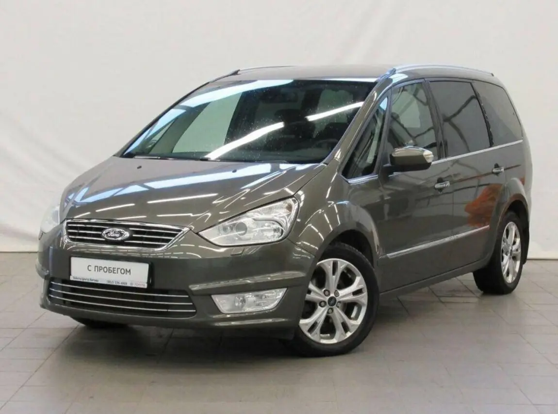 Ford Galaxy