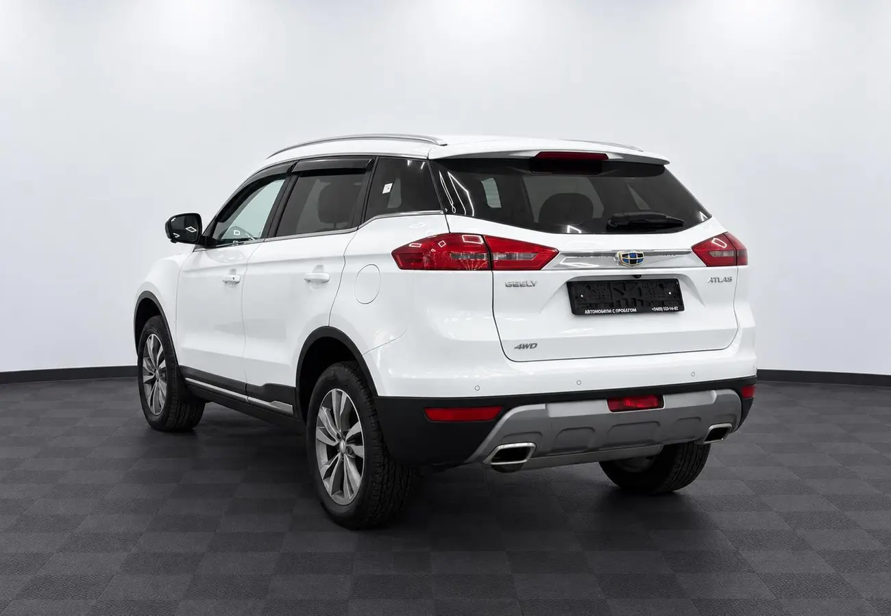 Geely Atlas
