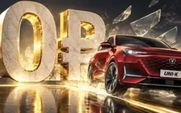 АВТОМОБИЛЬ СЕЙЧАС. ПЕРВЫЙ ВЗНОС — 0 ₽
