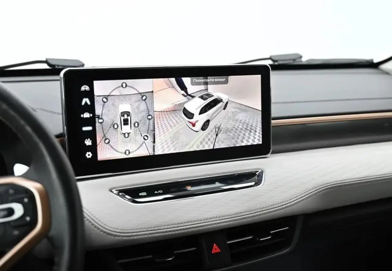 Haval Jolion