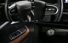 OMODA C5