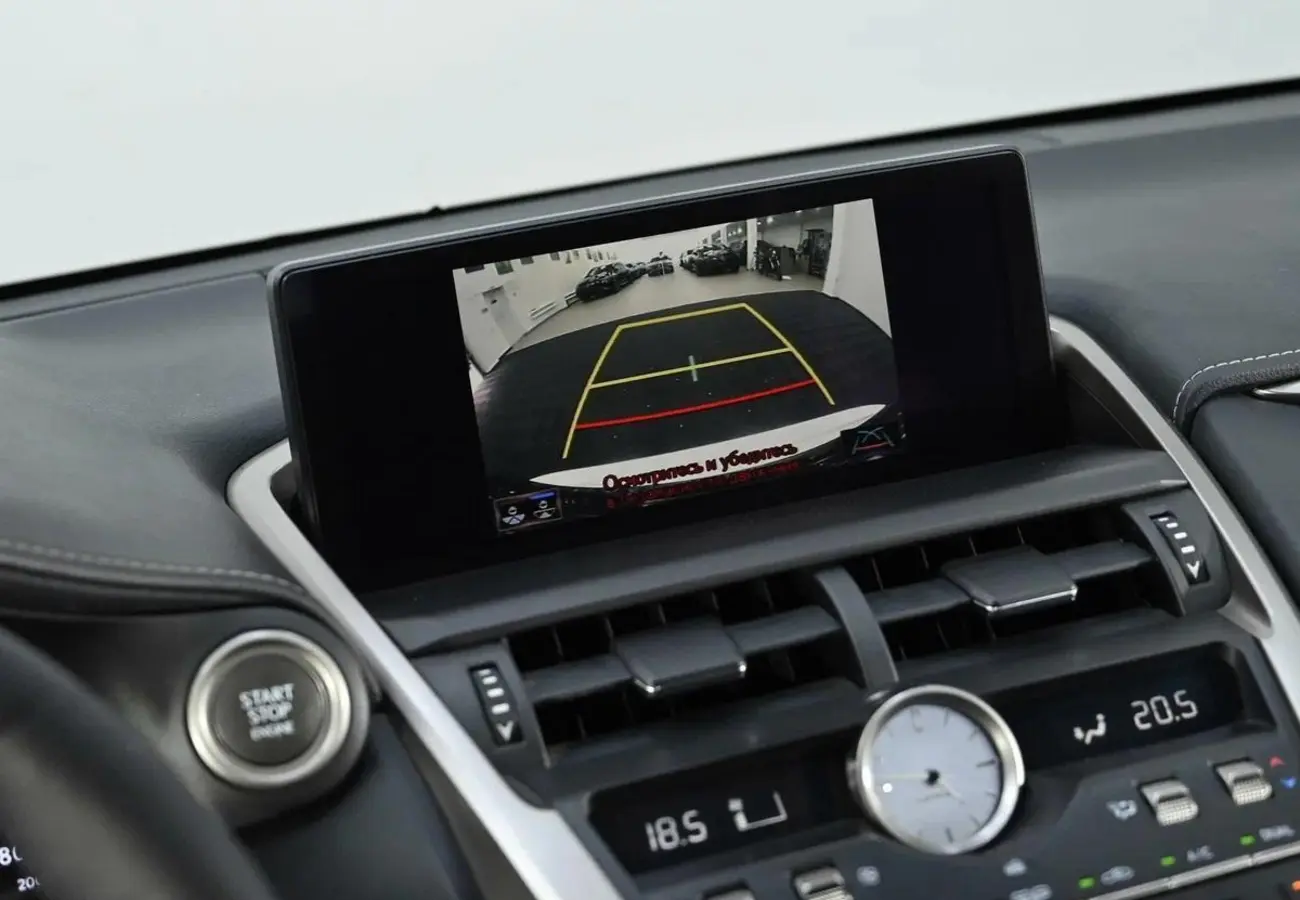 Lexus NX