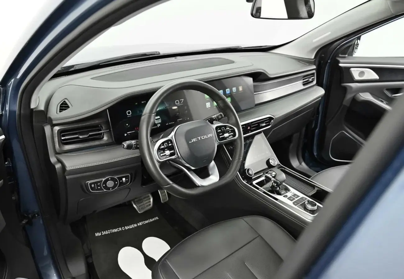 Jetour X90 PLUS
