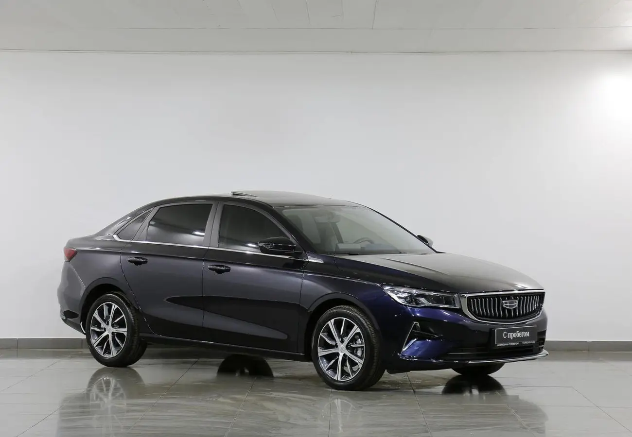 Geely Emgrand EC7