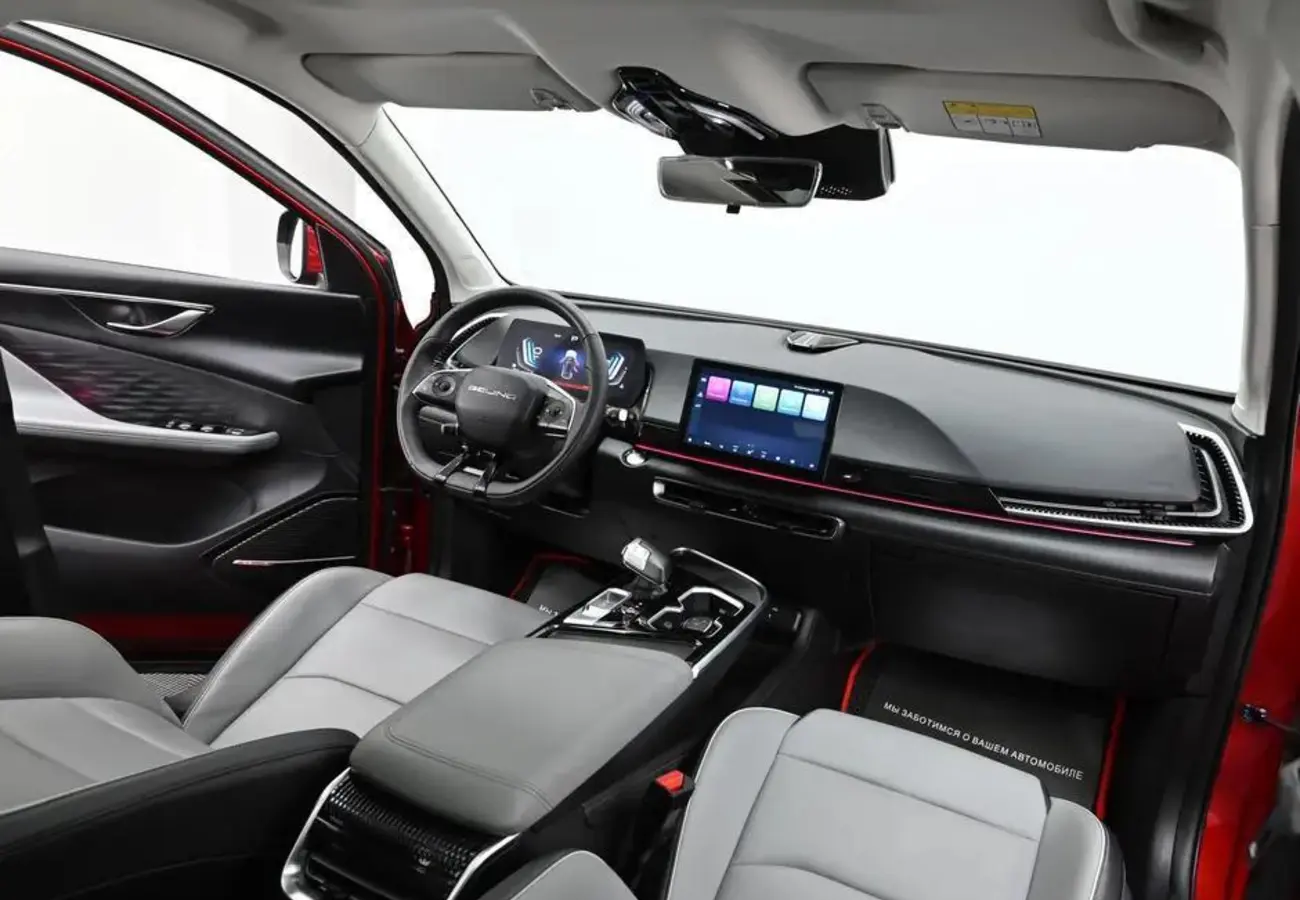 BAIC X55