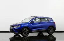 Belgee X50