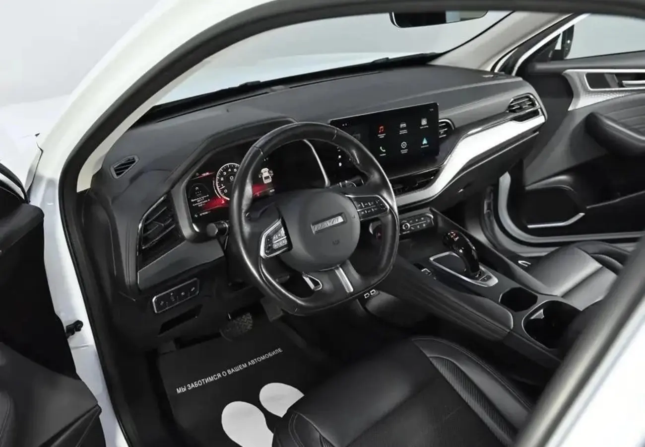 Haval F7x