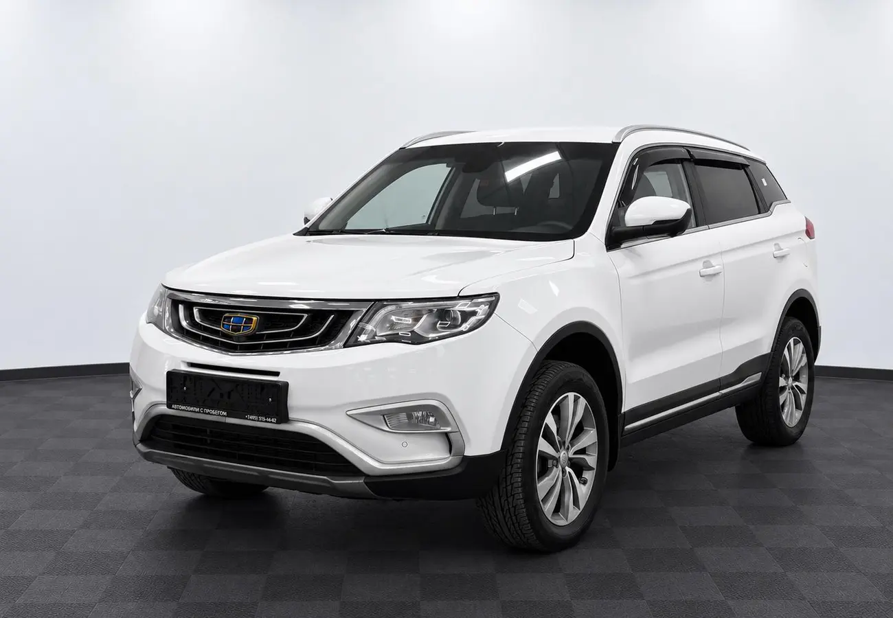 Geely Atlas