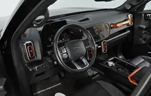 Haval Dargo