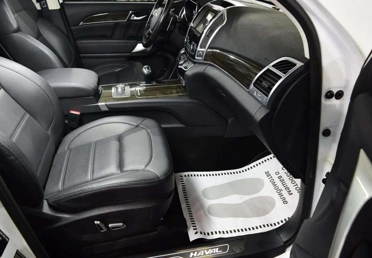 Haval H9