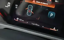Changan CS35PLUS