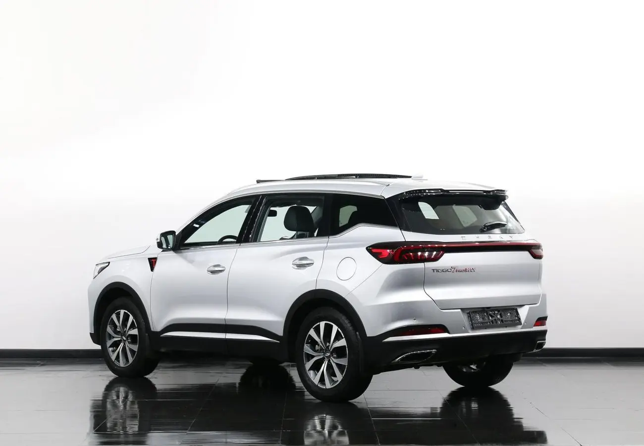 CHERY Tiggo 7 Pro Max