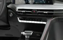 Changan CS35PLUS