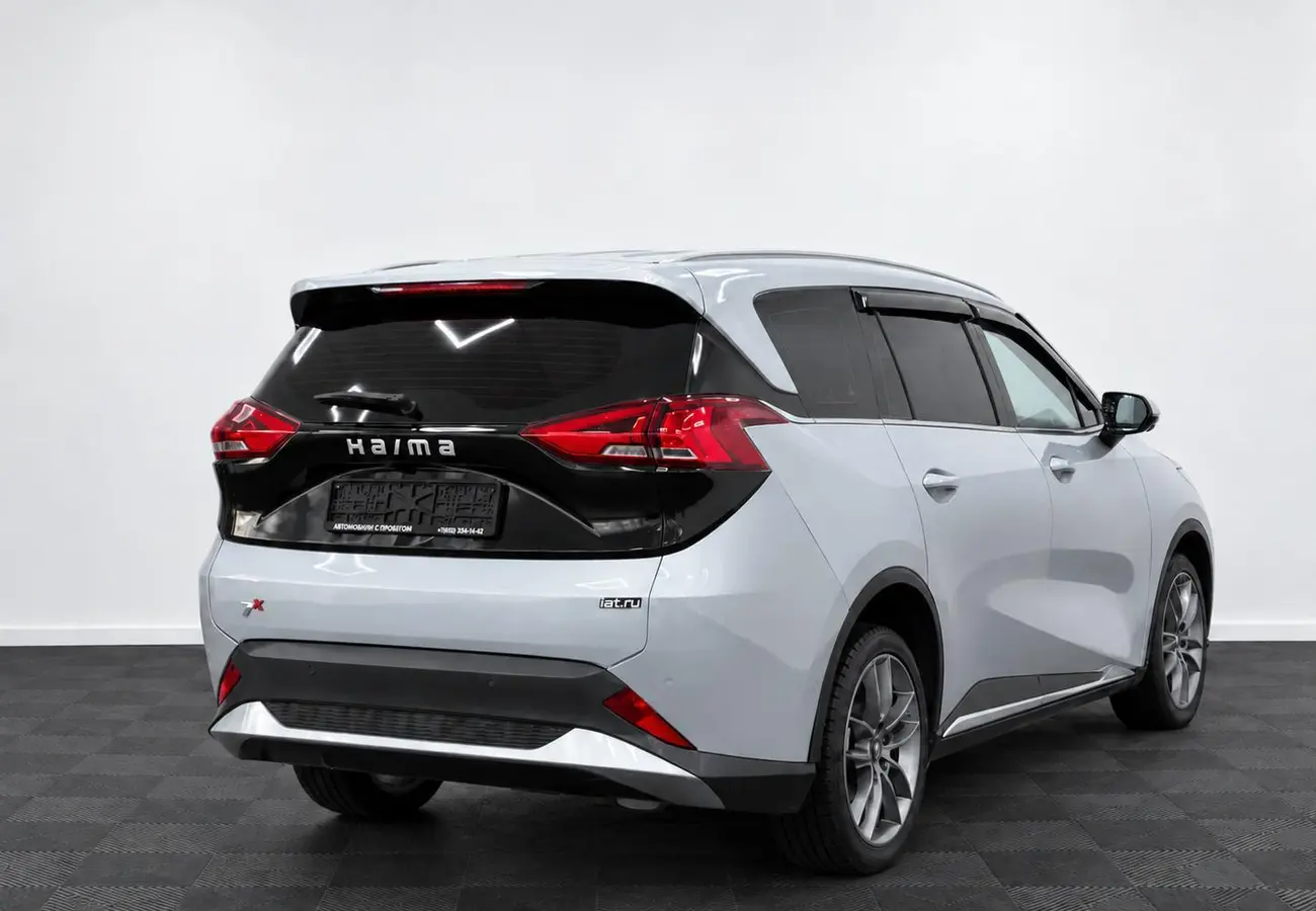 Haima 7X