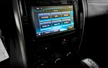 Nissan Terrano