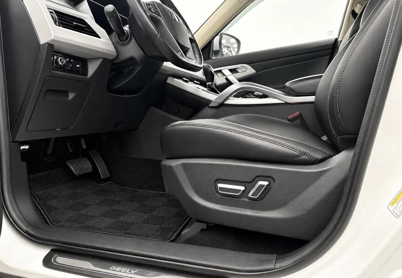 Geely Atlas