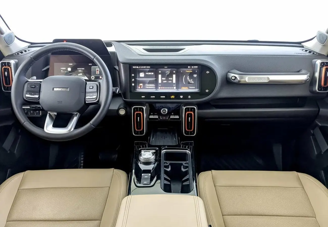 Haval Dargo