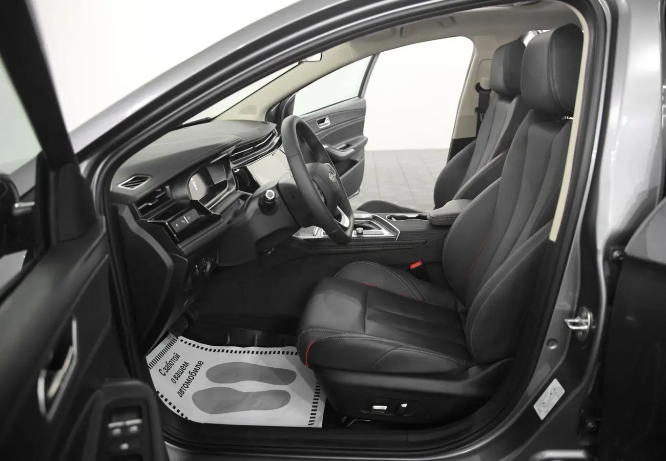 OMODA S5