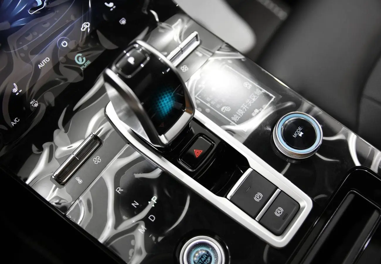 CHERY Tiggo 8 Pro Max