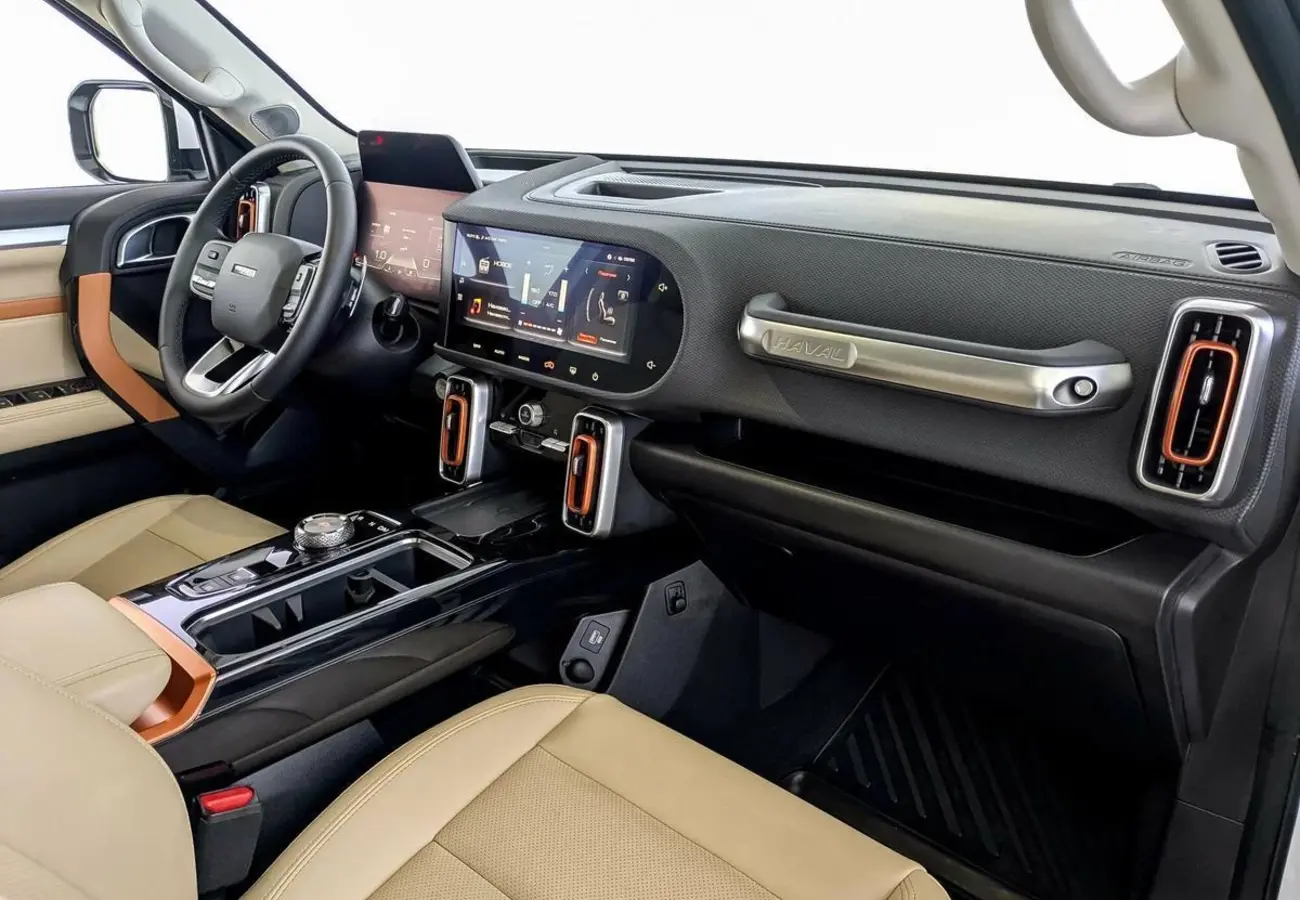 Haval Dargo