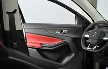 Changan UNI-S