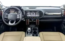 Haval Dargo