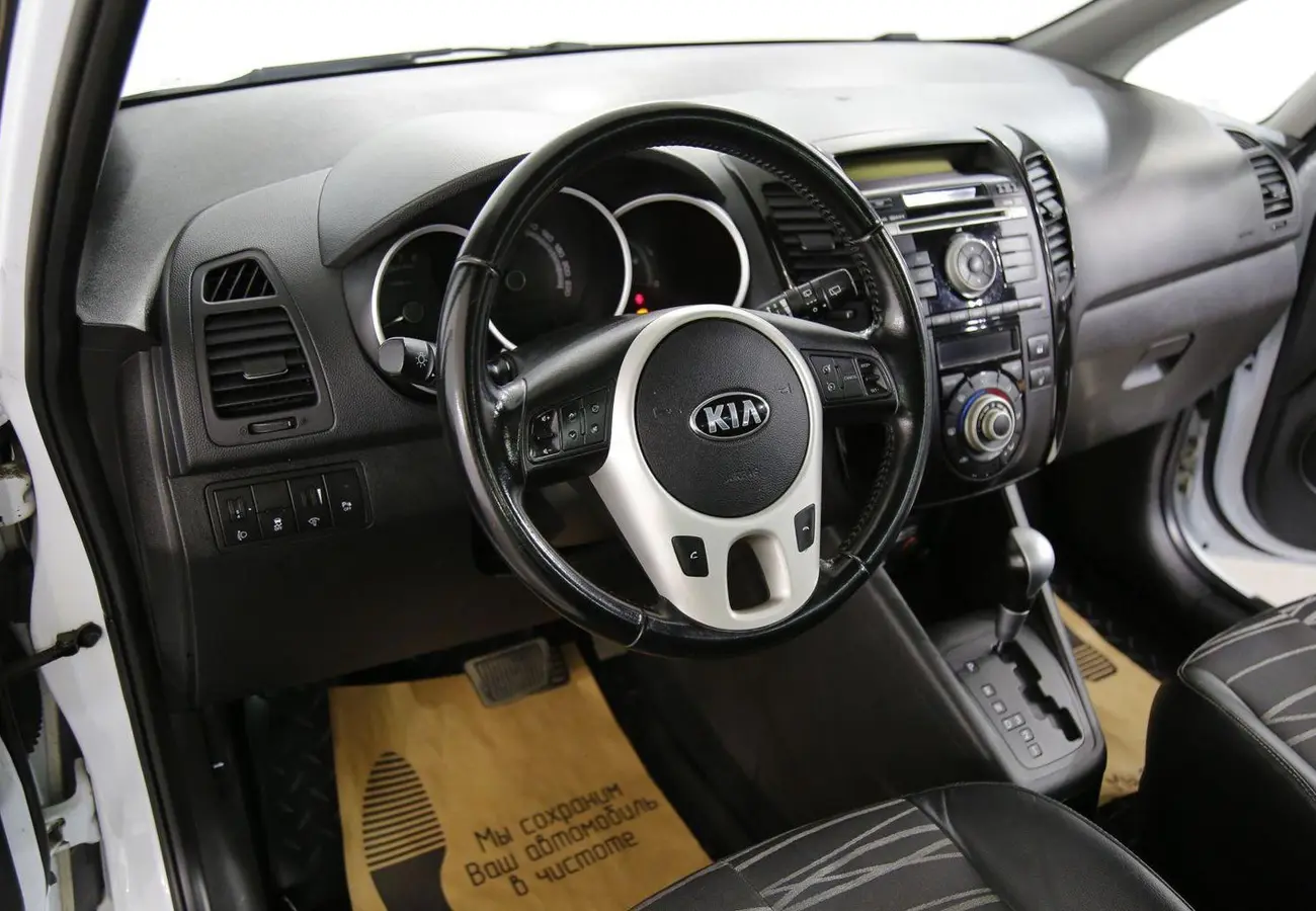 Kia Venga