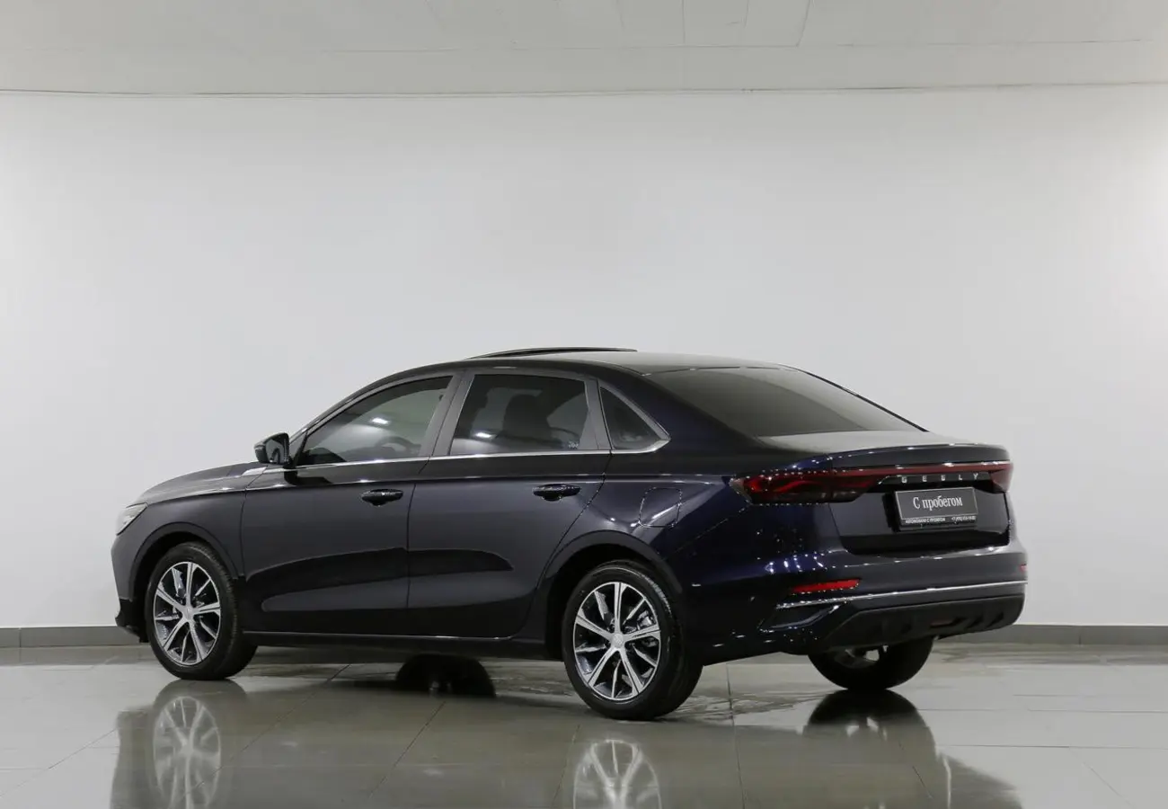 Geely Emgrand EC7