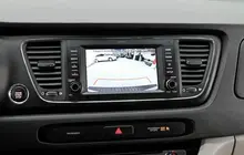 Kia Sedona