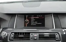 BMW 5 серии