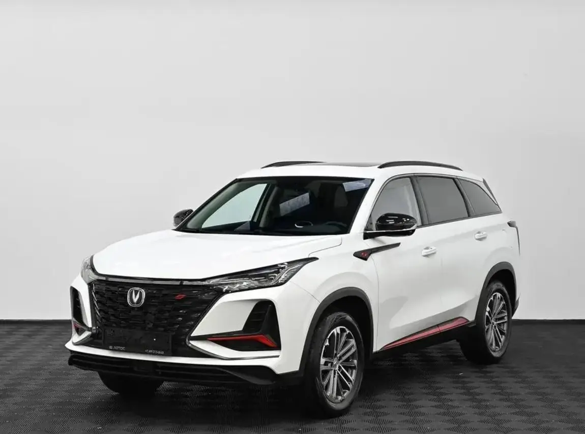 Changan CS75PLUS