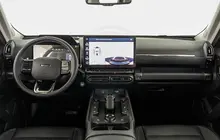 Haval H7