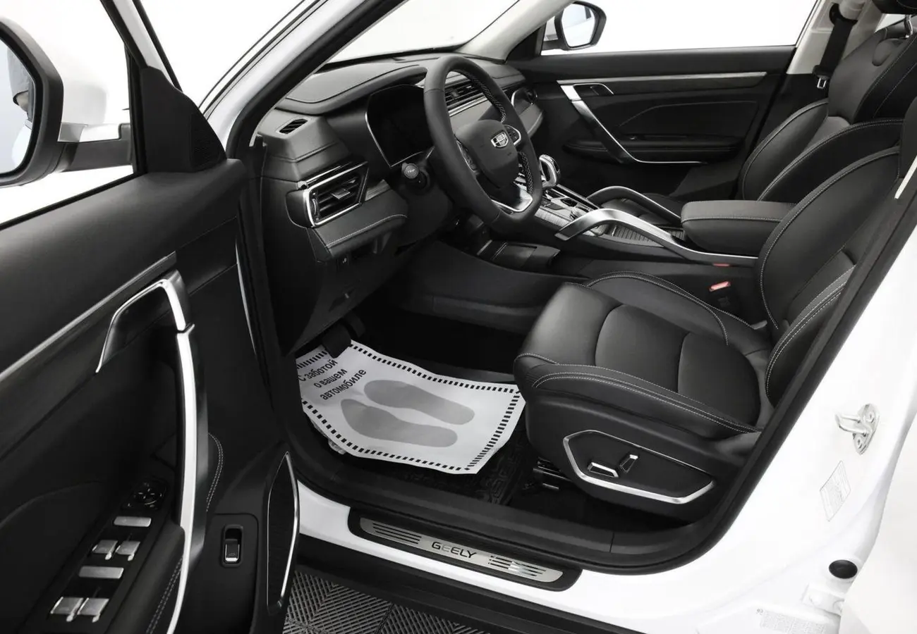Geely Atlas Pro