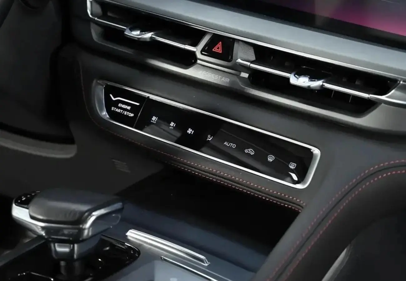 Changan CS75PLUS