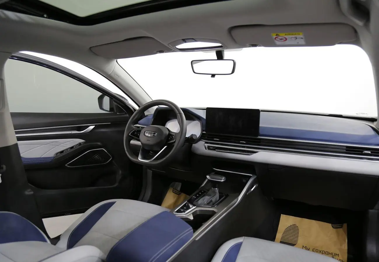 Geely Emgrand EC7