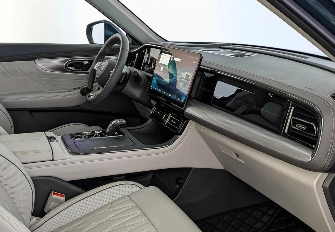 GAC GS8